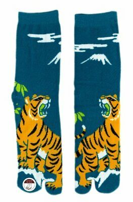 Japanese Ninja Tabi Socks: Tiger CLEARANCE USA