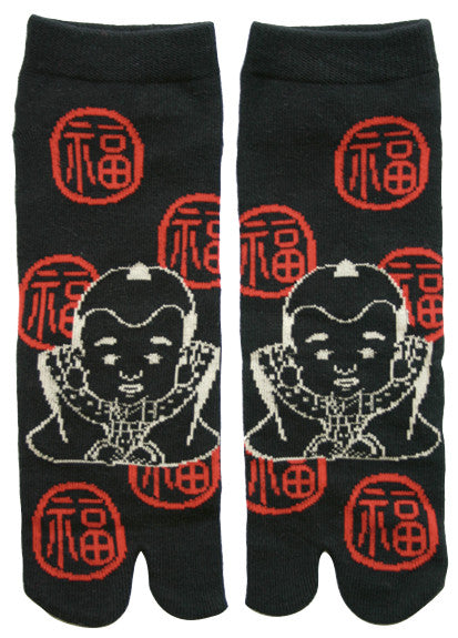 Japanese Tabi Socks: Men's Sneaker CLEARANCE USA