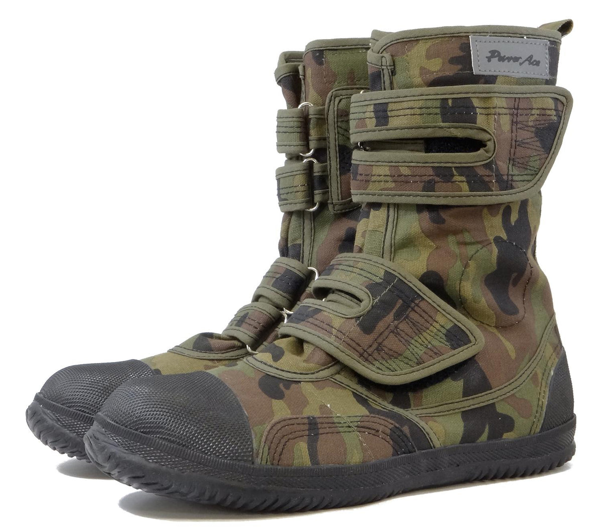 Rikio High Guard Power Ace Work Boots Camouflage Green Samurai market