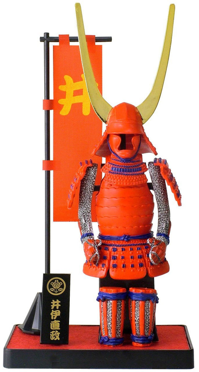 B-Type: Ii Naomasa – Samurai market