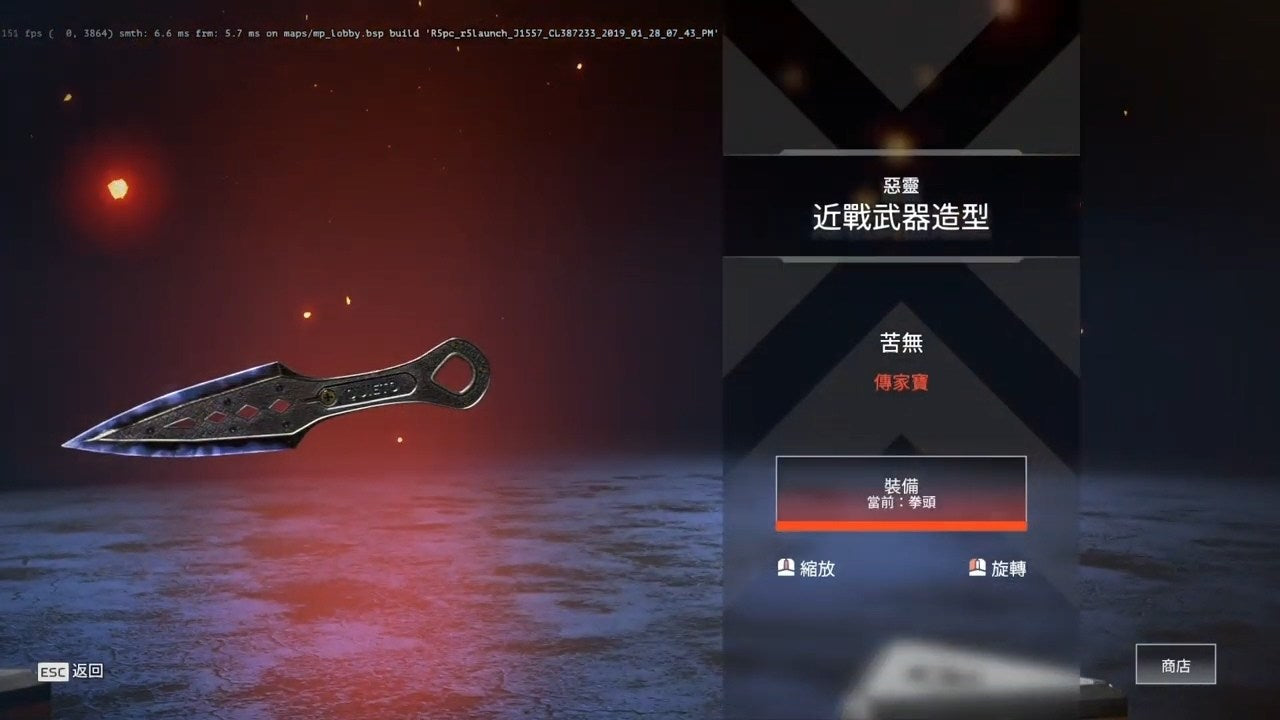 The Ultimate Fidget Toy for Ranked Queues: Why Apex & Valorant Players Need This Rubber Kunai Set