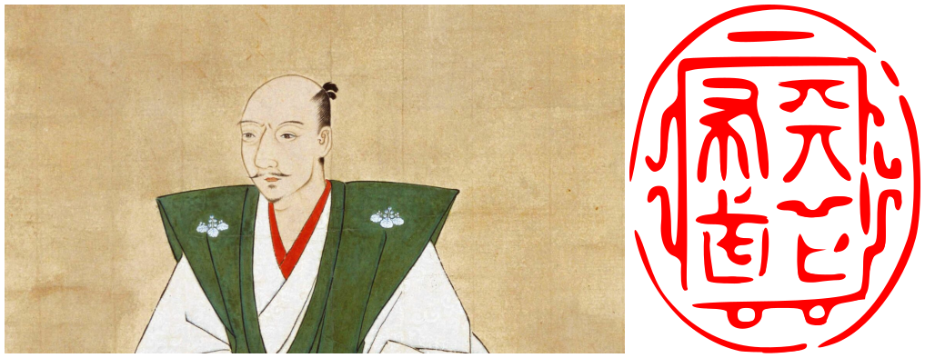 Oda Nobunaga: The Fierce Trailblazer of Japan’s Unification
