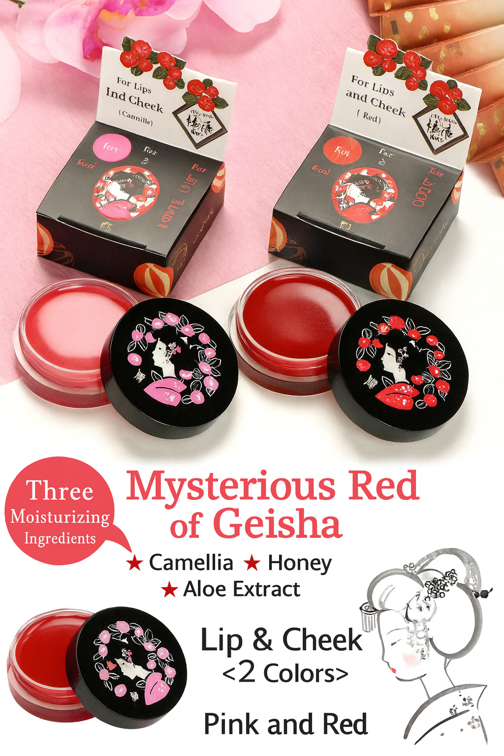 Maiko-san Mysterious Lip Color