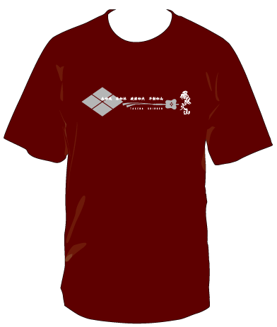 Shinobiya Original T-Shirt: Takeda Shingen CLEARANCE USA