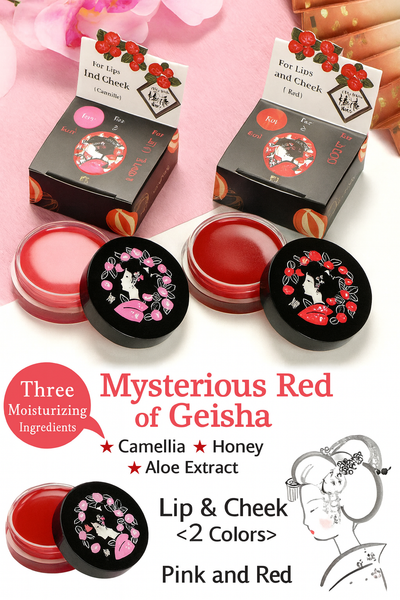 Maiko-san Geheimnisvolle Lippenfarbe