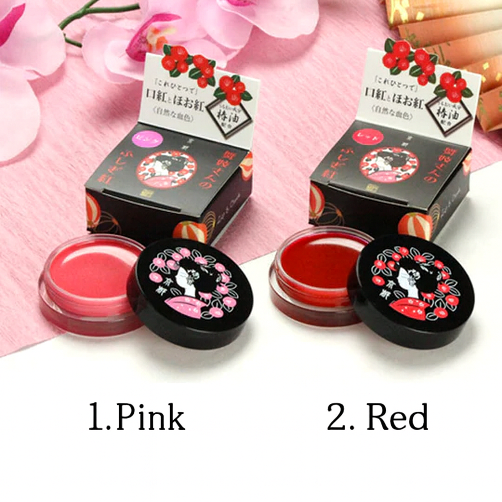 Maiko-san Mysterious Lip Color – Samurai market