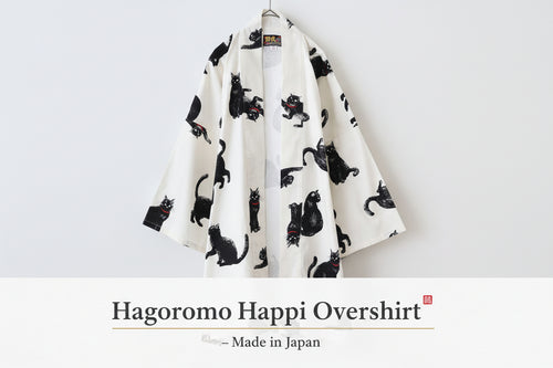 Hagoromo Happi Overshirt – Made in Japan