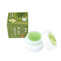 Solid Perfume "The Scent of Green Tea" Kyoto Kurochiku Original