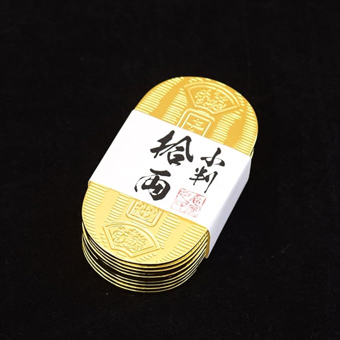 Koban (reproduction) - Japanese Old Collectible Coins (10/5 Koban