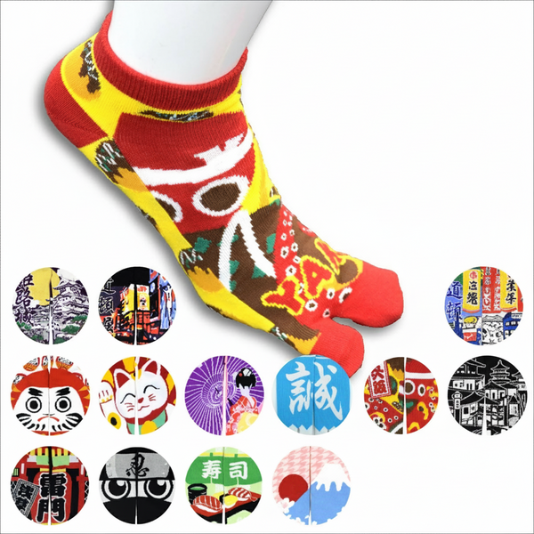 Shinobiya Original Tabi Socks: Japanese Split-Toe Socks – Traditional Design Collection (13 Patterns) – Unisex