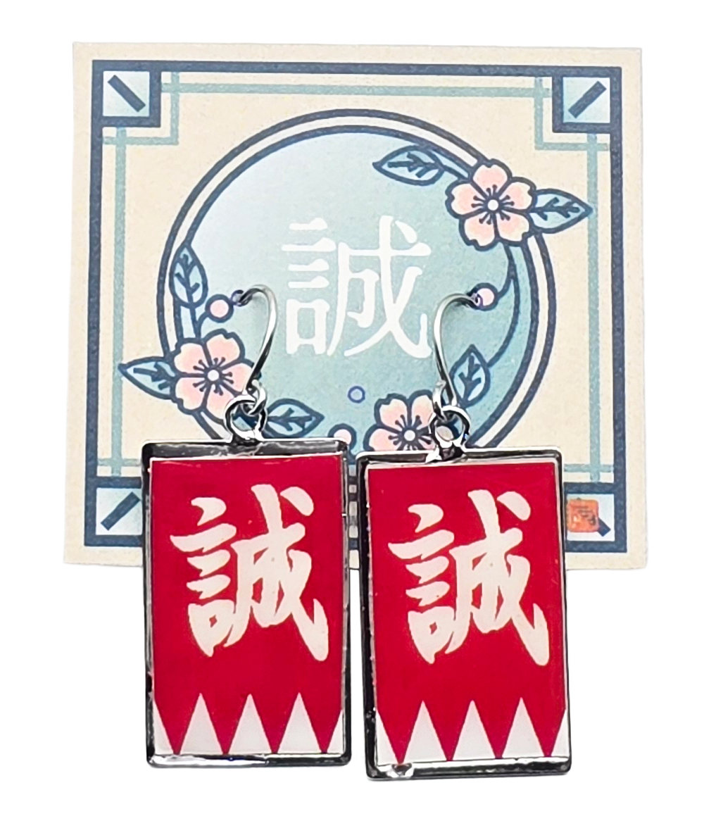 Makoto Collection Earrings – Katana, Shinsengumi Flag & Dandara Tassel Ear Cuff | Japanese Samurai аксессories | Shinobiya Original