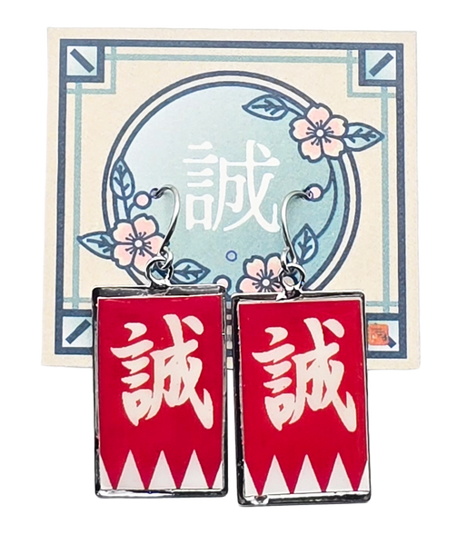 Makoto Collection Earrings – Katana, Shinsengumi Flag & Dandara Tassel Ear Cuff | Japanese Samurai аксессories | Shinobiya Original