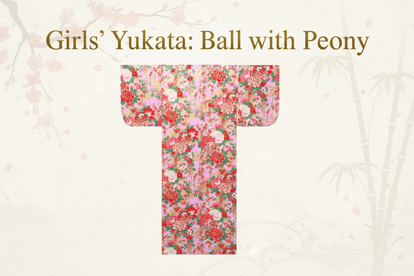 Girls' Yukata: Ball with Peony
