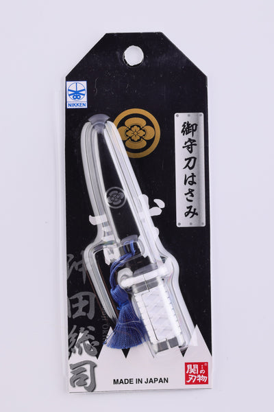 Nikken Omamori Samurai Scissors Set – Japanese Mini Katana Style (3 Models: Tokugawa Ieyasu, Okita Soji, Hijikata Toshizo)