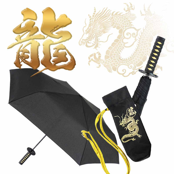 Folding Umbrella Sengoku WAKIZASHI - Three models: Koi, Dragon, Tiger