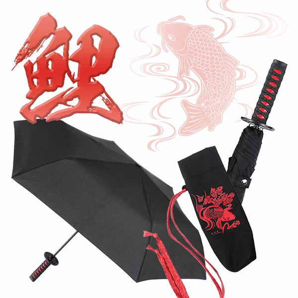 Folding Umbrella Sengoku WAKIZASHI - Three models: Koi, Dragon, Tiger