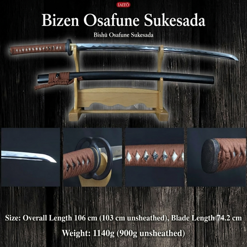 Bishu Osafune Sukesada Iaito Sword – 2.45 Shaku | Authentic MinoSaka Series | Made in Japan
