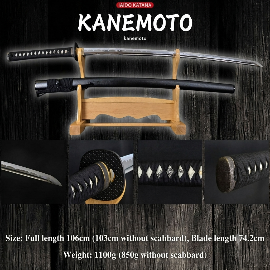 Magoroku Kanemoto Iaito Sword – 2.45 Shaku | Authentic MinoSaka Series | Made in Japan