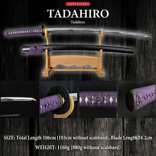 Hizen Tadahiro Iaito Sword – 2.45 Shaku | Authentic MinoSaka Series | Made in Japan