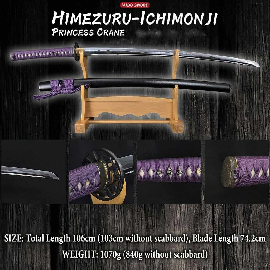 Himetsuru Ichimonji Iaito Sword – 2.45 Shaku | Authentic MinoSaka Series | Made in Japan