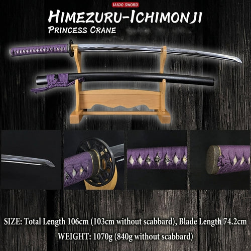 Himetsuru Ichimonji Iaito Sword – 2.45 Shaku | Authentic MinoSaka Series | Made in Japan