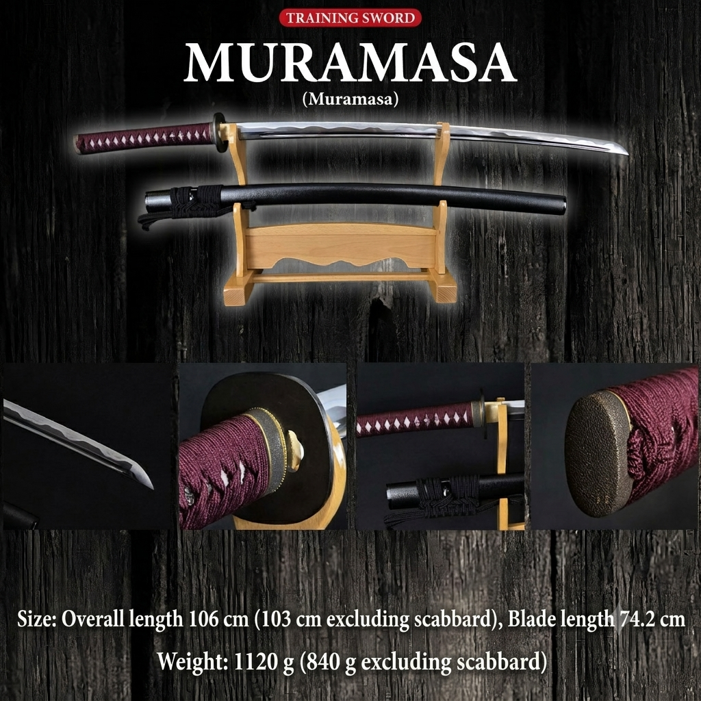 Muramasa Iaito Sword – 2.45 Shaku | Authentic MinoSaka Series | Made in Japan