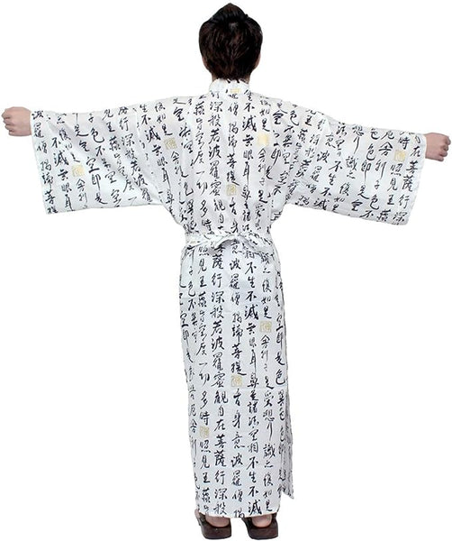 Kimono Japan Men's Easy Yukata Robe (White / Size: LL) CLEARANCE USA