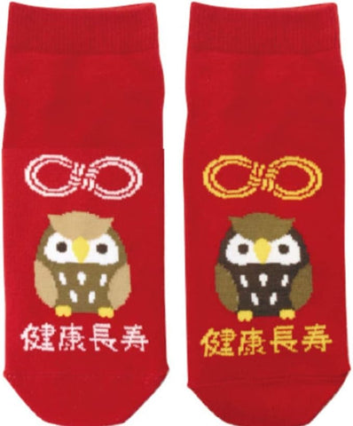 Japanese Samurai Ninja Design Owl CLEARANCE USA