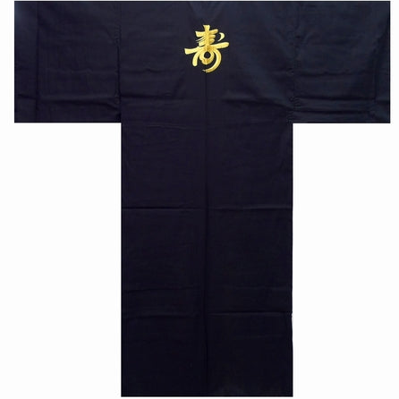 Men's Kimono: Long Life "Kotobuki" (Embroidered)