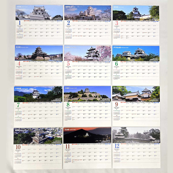 2025 Desk Calendar - Japan's Famous Castles