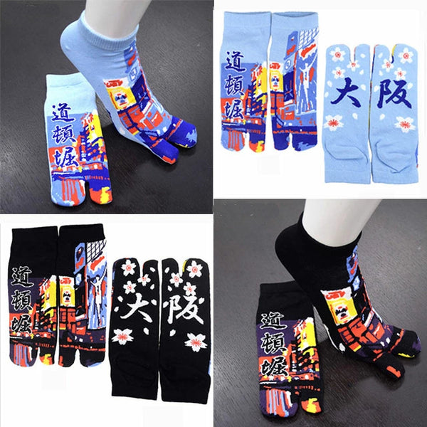 Shinobiya Original Tabi Socks: Japanese Split-Toe Socks – Traditional Design Collection (13 Patterns) – Unisex