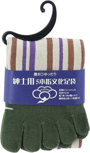 Japanese Tabi Socks Design Gohonyubi Yatarajima CLEARANCE USA