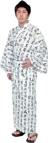 Kimono Japan Men's Easy Yukata Robe (White / Size: LL) CLEARANCE USA