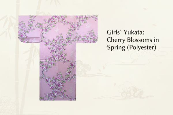 Girls' Yukata: Cherry Blossoms in Spring (Polyester)