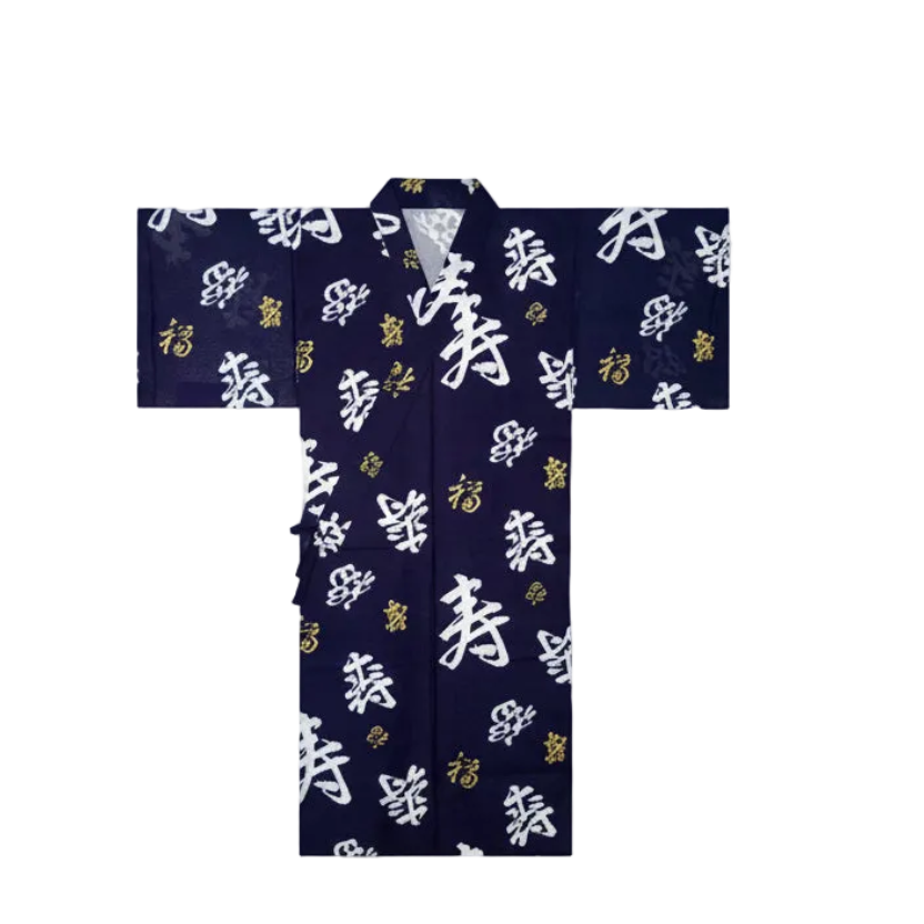 Boys' Yukata: Happy Longevity