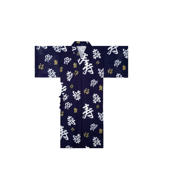 Boys' Yukata: Happy Longevity