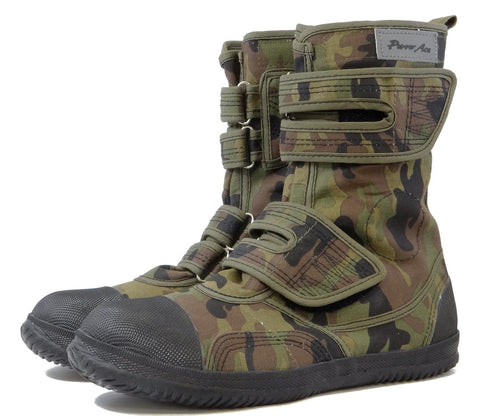 Rikio High Guard Power Ace Work Boots Camouflage Green- SUPER SALE EU