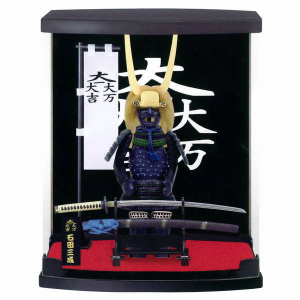 A-Type: Ishida Mitsunari
