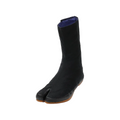 Marugo Kaisoku Tabi Shoes 10 Clips (Work Shoes)