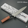 Kanetsune Seki KC-950 DSR-1K6 Stainless Steel Knife, Made in Japan