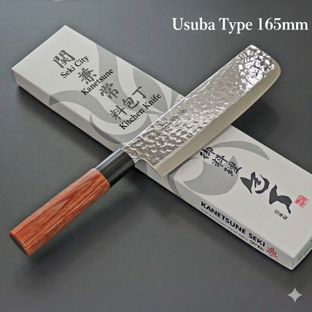 Kanetsune Seki KC-950 DSR-1K6 Stainless Steel Knife, Made in Japan