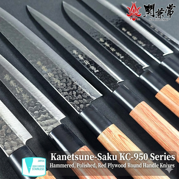 Kanetsune Seki KC-950 DSR-1K6 Stainless Steel Knife, Made in Japan