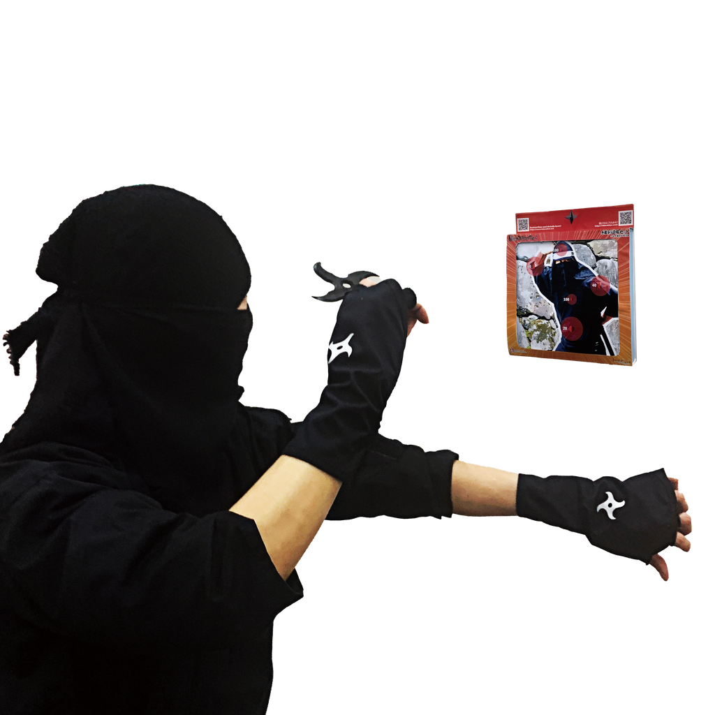 Samurai & Ninja Party Set! Ninja target pack + Kabuto Helmet