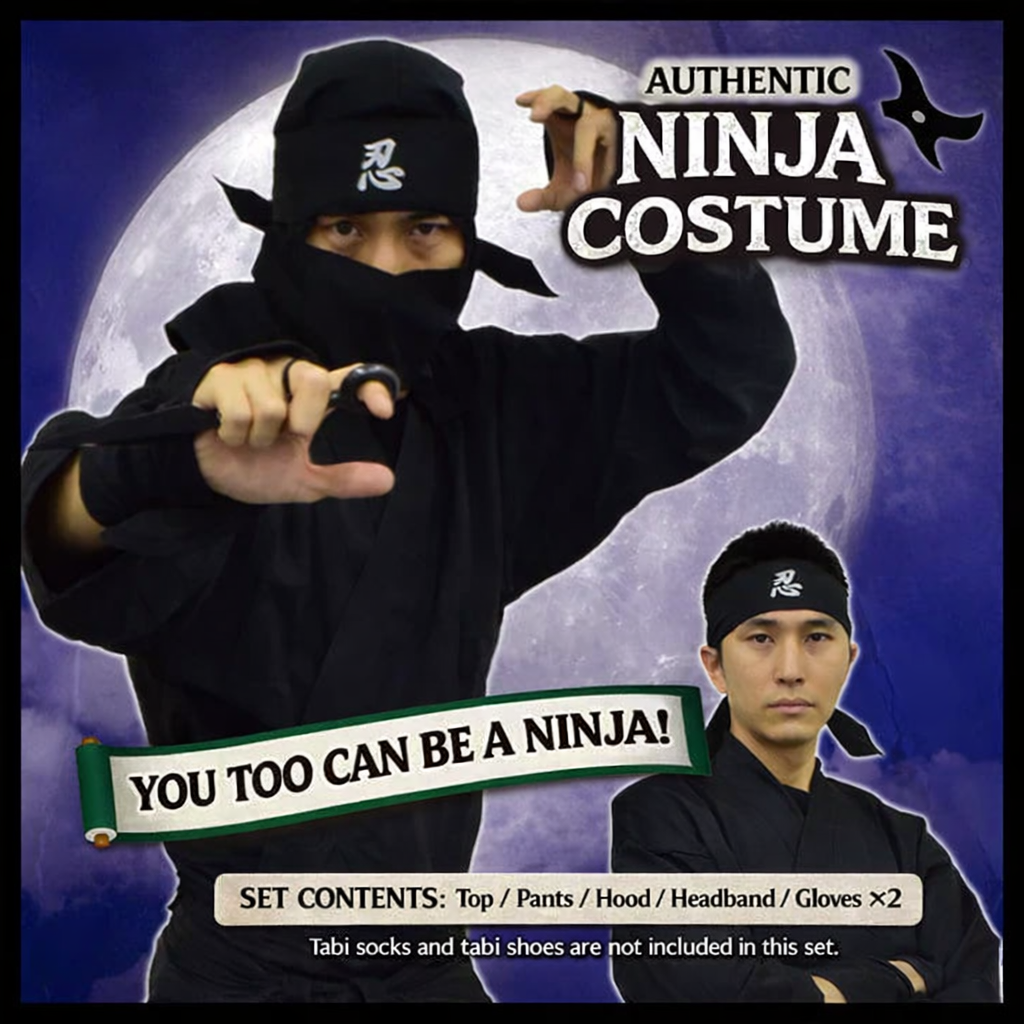 Ninja Uniform - Erwachsene Version schwarz - 6 Teile