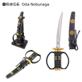 Japanese Sword Scissors - Sengoku Warlords Edition (Four models: Oda Nobunaga / Tokugawa Ieyasu / Sanada Yukimura / Date Masamune)