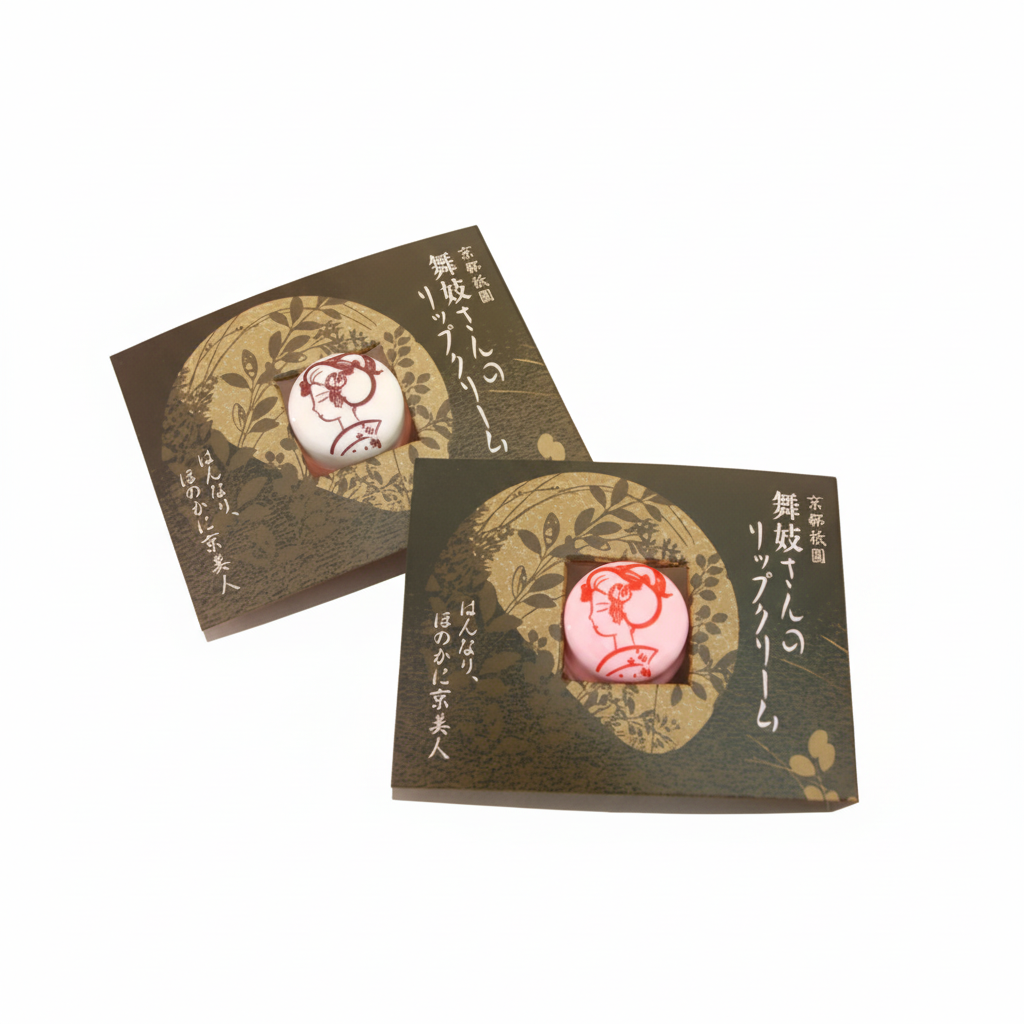 Maiko's Lip Cream