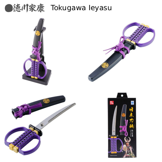 Japanese Sword Scissors - Sengoku Warlords Edition (Four models: Oda Nobunaga / Tokugawa Ieyasu / Sanada Yukimura / Date Masamune)
