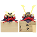 Casco miniatura especial Yoshitoku en caja de paulownia (2 modelos)