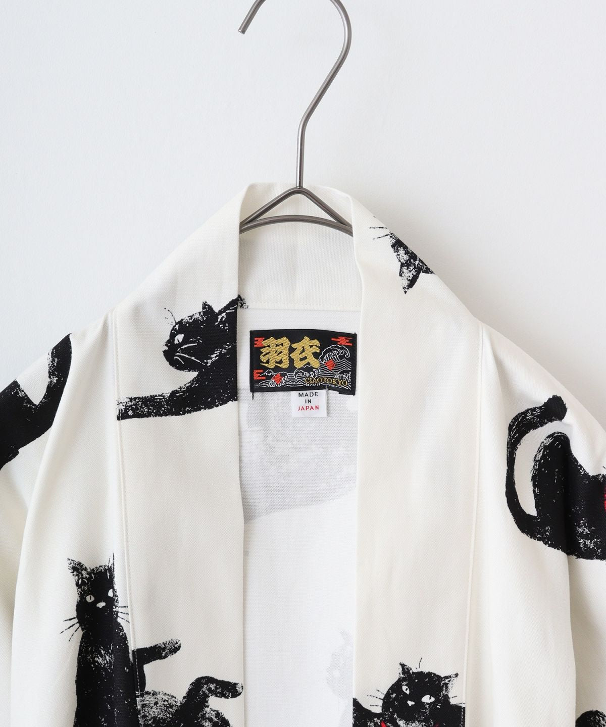 Hagoromo Happi Overshirt – Made in Japan