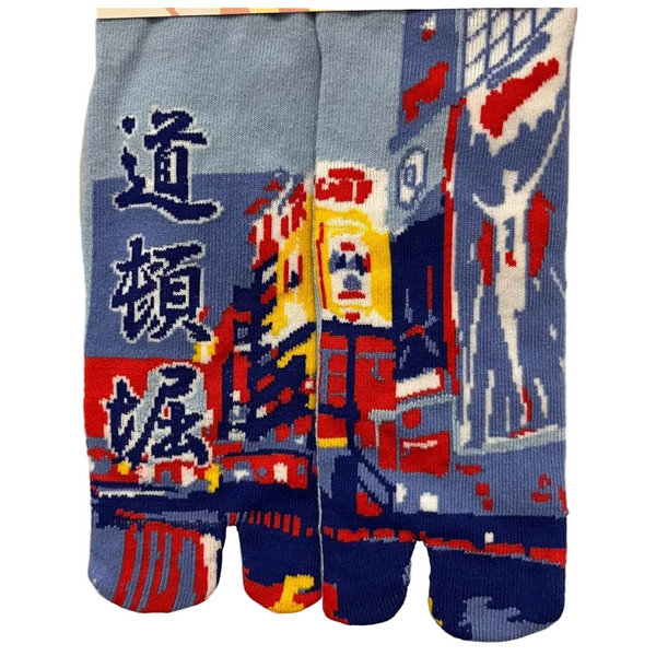 Shinobiya Original Tabi Socken: Dotonbori